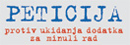 Peticija protiv ukidanja prava